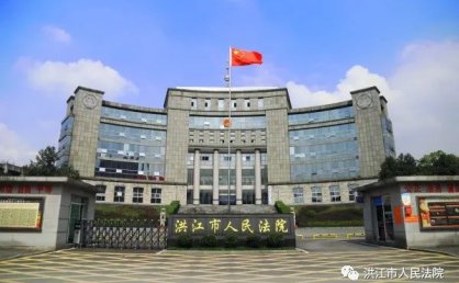 3·15普法案例 | 预订成功到店“没房” 平台、酒店和第三方谁担责