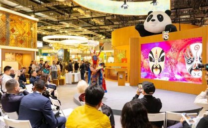 中国文旅亮相2025年伦敦世界旅游交易会