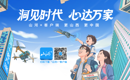 东航加密太原至香港航班，实现每日一班畅行晋港