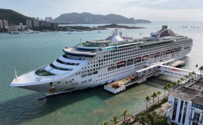 三亚海关保障国际邮轮多点挂靠航线通航