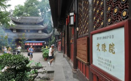 好玩不花钱，成都免费景点攻略来啦，这10个宝藏景点，0元打卡