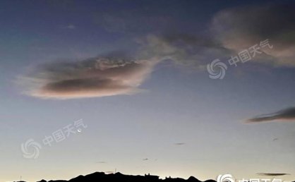 今起北京最高气温回升 早晚气温持续低迷寒意仍强