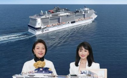 黄瑞玲：以邮轮为桥推动文化交流与城市文旅融合发展