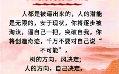 打破“门票思维”需要勇气更需要智慧