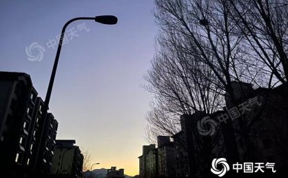 今明天北京晴天干燥唱主调 昼夜温差增大需注意保暖