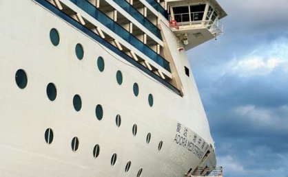 爱达邮轮：旅行社包船航次 根据客户要求取消停靠日本宫古岛