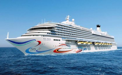 中国邮轮放弃在日本停靠，回应：根据客户要求