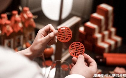 中式，西式和旅行，哪一个才是年轻人最青睐的婚礼形式