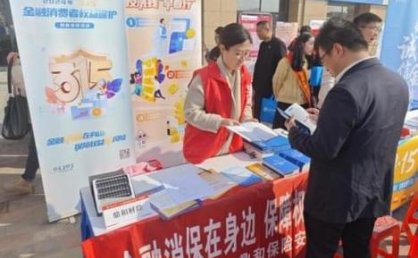 浙江省杭州市消保委发布租车消费调查：超六成消费者遭遇强制捆绑销售