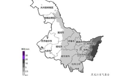 黑龙江本周两轮降雪过程将无缝衔接 中东部局地或现大到暴雪