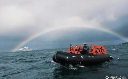 “挪威奋进”号首抵中国内地 三亚海关护航邮轮经济“加速跑”