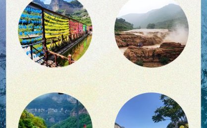 石首“早晚游”“周末游”成暑期乡村旅游新选择