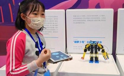 周慎：机器人去景点“上班”，游客的快乐从哪里来？