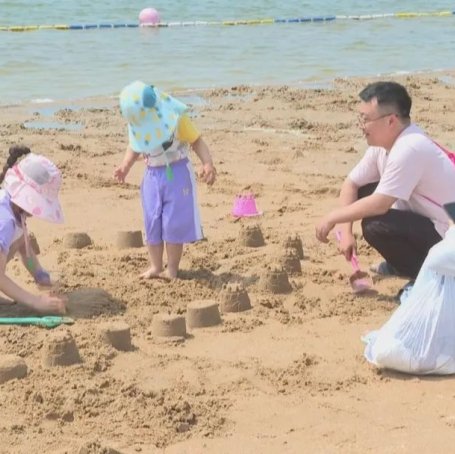 来碧海金沙过个悠闲周末，旅游日半价优惠吸引市民游客踏浪游玩丨中国旅游日