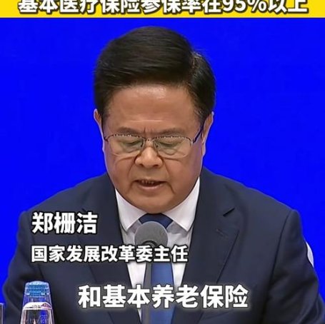 陪伴经济需监管相伴（多棱镜）