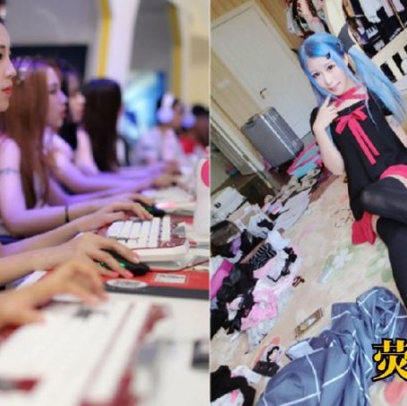 游戏陪玩服务者成女友，分手后的陪玩费和恋爱赠与应否返还？