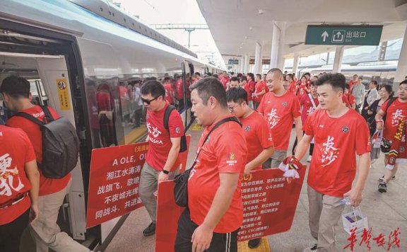 株洲火车站增开长沙球迷观赛返程专列