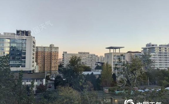 今天北京以晴朗天气为主 最高气温下降明显需添衣