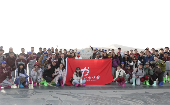 “千名学子研学甘肃”活动在鸣沙山月牙泉景区启动