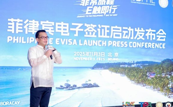 专访菲律宾驻华参赞：恢复对中国公民电子签证，望中国游客量翻倍