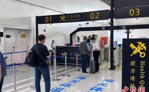 小侨提醒：这份旅游安全攻略，请查收！