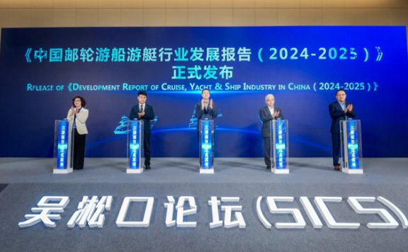 3800万人次！预计今年全球邮轮旅客数量创新高