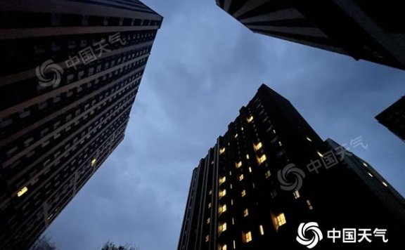 保暖！立冬日北京将迎降水过程 最高气温仅11℃