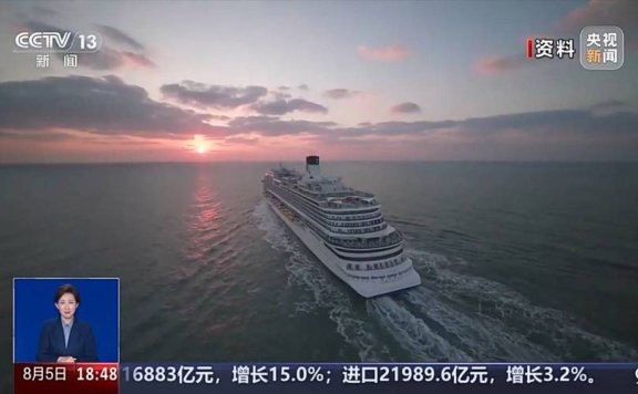 第二艘国产大型邮轮建造进度达85%