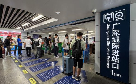 广深铁路实施新的列车运行图