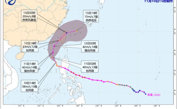 福建沿海今夜到后天大风持续阵风可超11级 部分地区将有大到暴雨