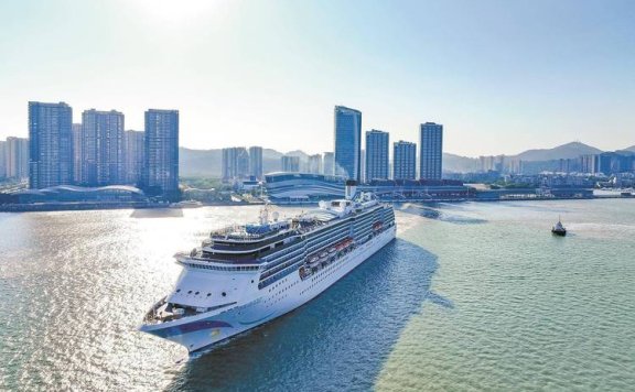 第十八届中国邮轮产业发展大会在广州南沙举办