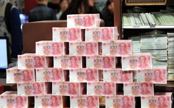 丽江市古城区彩辉商贸有限公司成立 注册资本100万人民币