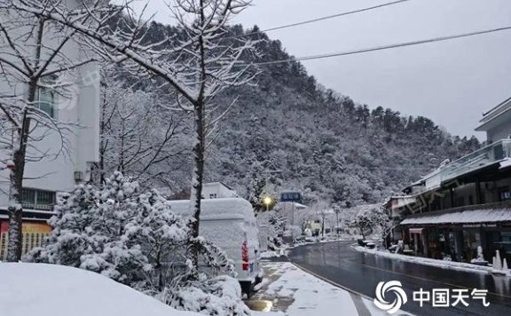 陕西南部等地今天仍有雨雪局地暴雪 部分地区降温可超10℃