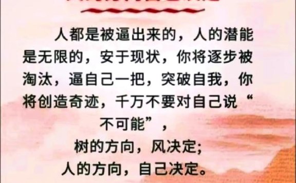 打破“门票思维”需要勇气更需要智慧