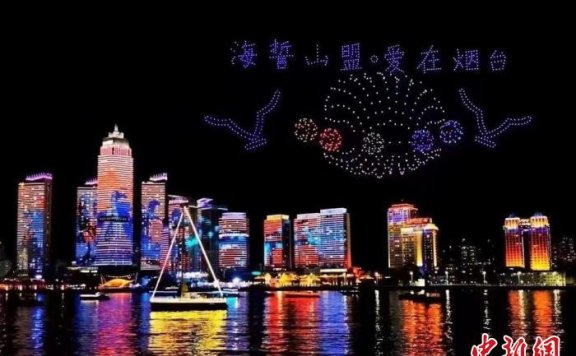 山东旅游业借海破圈 打造休闲度假蓝色海岸