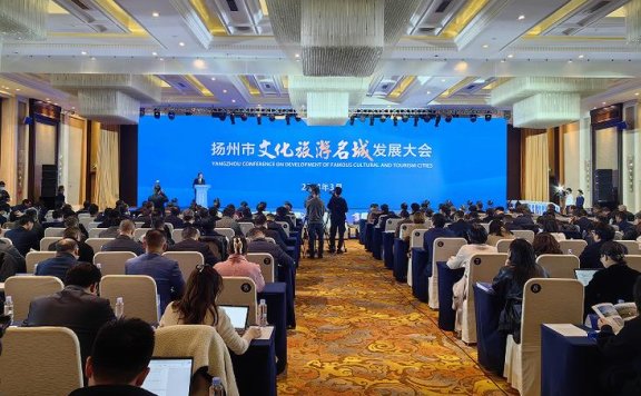 ——扬州市旅游协会积极助力当地旅游业复苏与振兴