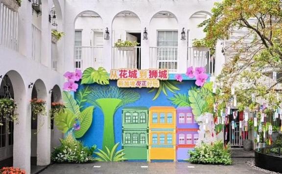 从花城到狮城：寻找银发旅行新玩法