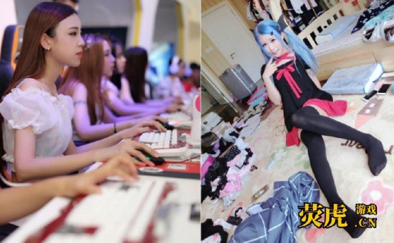 游戏陪玩服务者成女友，分手后的陪玩费和恋爱赠与应否返还？