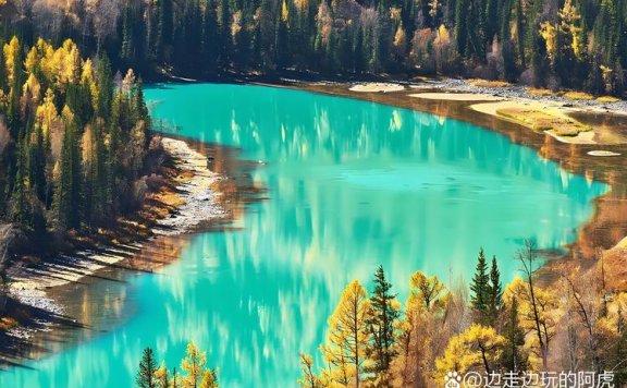 喀纳斯湖：王者之水