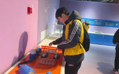 河北安新县局（分公司）组织开展“科学游乐园”系列科普活动