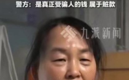 “私人陪游”45天能赚20万？19岁女孩一人分饰多角！法院判了！
