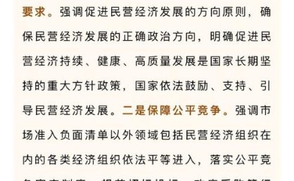 西藏批准《林芝市民宿发展促进条例》