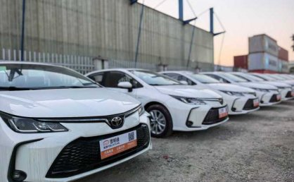 喜相逢集团(02473.HK)与哈罗租车将计划于首批十个城市开设及运营联名店