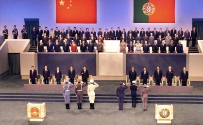 澳门在葡萄牙举办投资及旅游推介会促合作