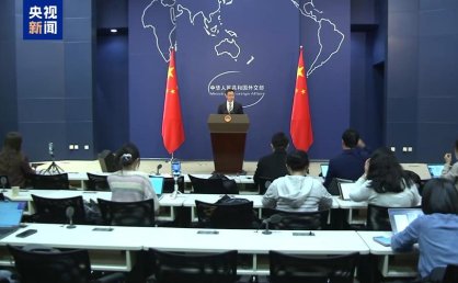 俄外交部：互免签证将扩大俄中人文交流促进地区合作