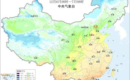 最高21℃！黄山市开始升温