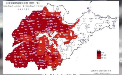 山东将出现大风降温天气