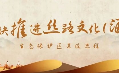 敦煌冬春旅游政策利好 莫高窟迎来淡季里的“热体验”