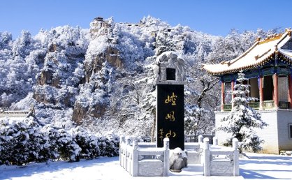 跟着节气游甘肃｜大雪纷飞至，陇原盛景时