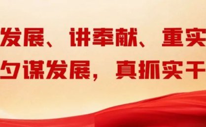 温度跌至-3℃！黄山迎来“速冻式”降温！明后天或将有雪